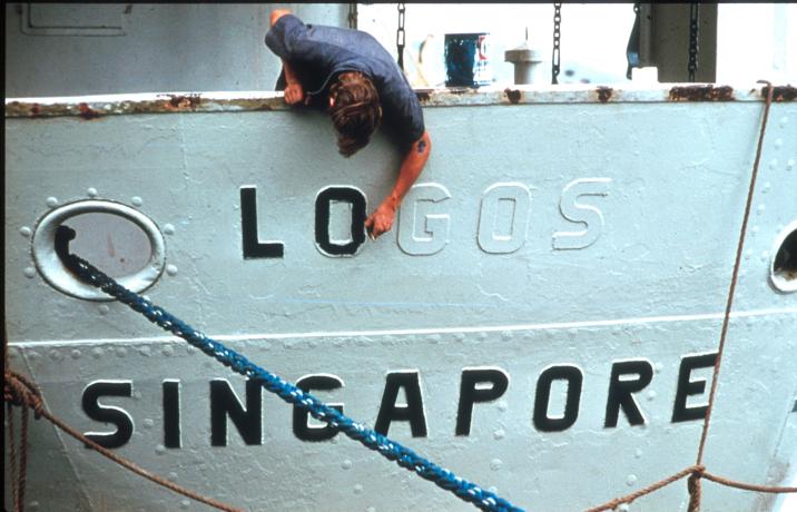 Logos name painted on stern